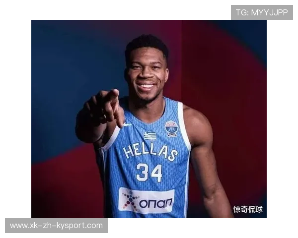 字母哥赛后发声，强调团队而非个人荣耀